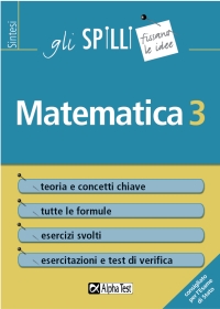Clicca per aprire la scheda