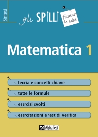 Clicca per aprire la scheda