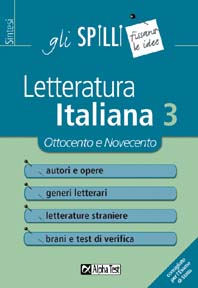 Clicca per aprire la scheda