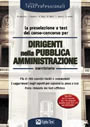 Clicca per aprire la scheda