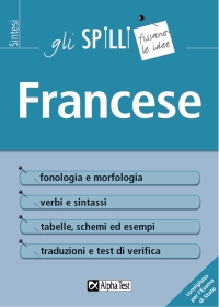 Clicca per aprire la scheda