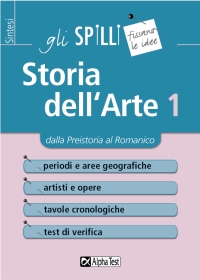 Clicca per aprire la scheda