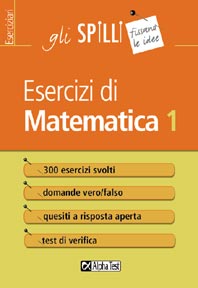 Clicca per aprire la scheda