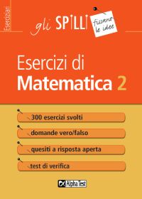 Clicca per aprire la scheda