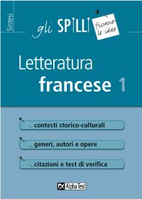 Clicca per aprire la scheda