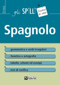 Clicca per aprire la scheda
