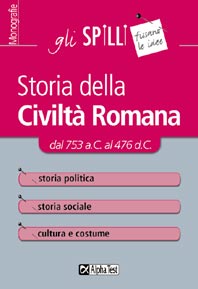 Clicca per aprire la scheda