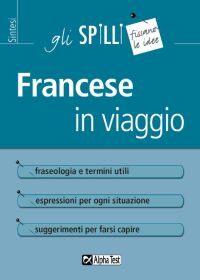 Clicca per aprire la scheda