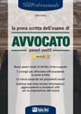 Clicca per aprire la scheda