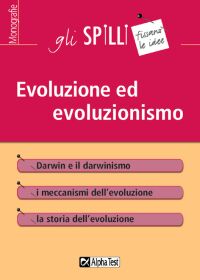 Clicca per aprire la scheda