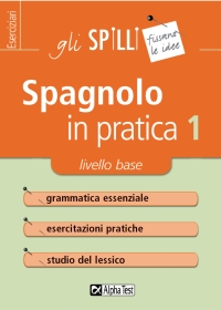 Clicca per aprire la scheda