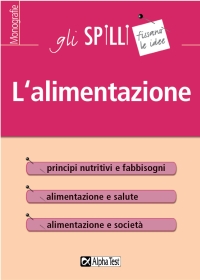 Clicca per aprire la scheda