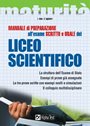 Clicca per aprire la scheda
