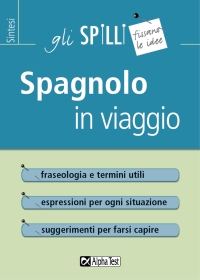 Clicca per aprire la scheda