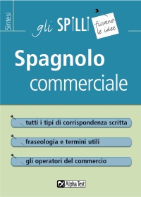 Clicca per aprire la scheda