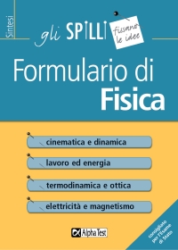 Clicca per aprire la scheda