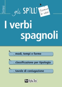 Clicca per aprire la scheda
