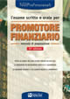 Clicca per aprire la scheda