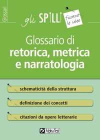 Clicca per aprire la scheda