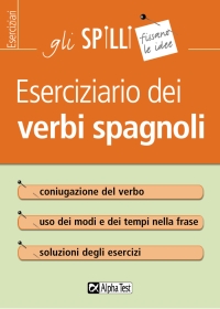 Clicca per aprire la scheda