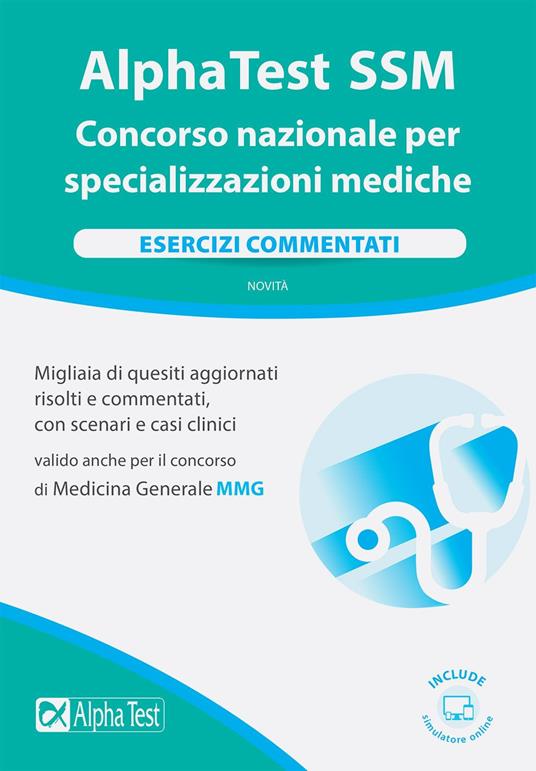 Copertina non disponibile