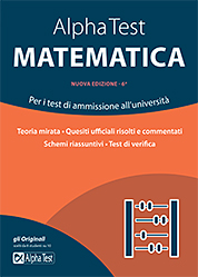 Copertina non disponibile