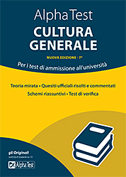 Copertina non disponibile