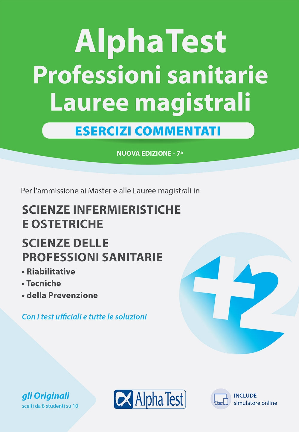 Copertina non disponibile