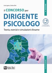 Copertina non disponibile