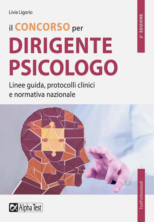 Copertina non disponibile
