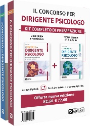 Copertina non disponibile
