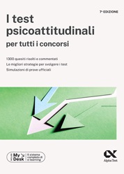 Copertina non disponibile