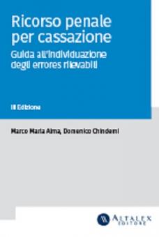 Copertina non disponibile