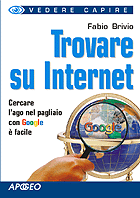 Clicca per aprire la scheda