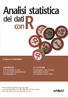 Clicca per aprire la scheda