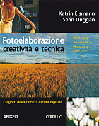 Clicca per aprire la scheda