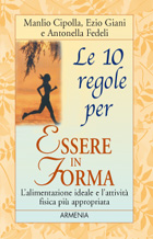 Clicca per aprire la scheda