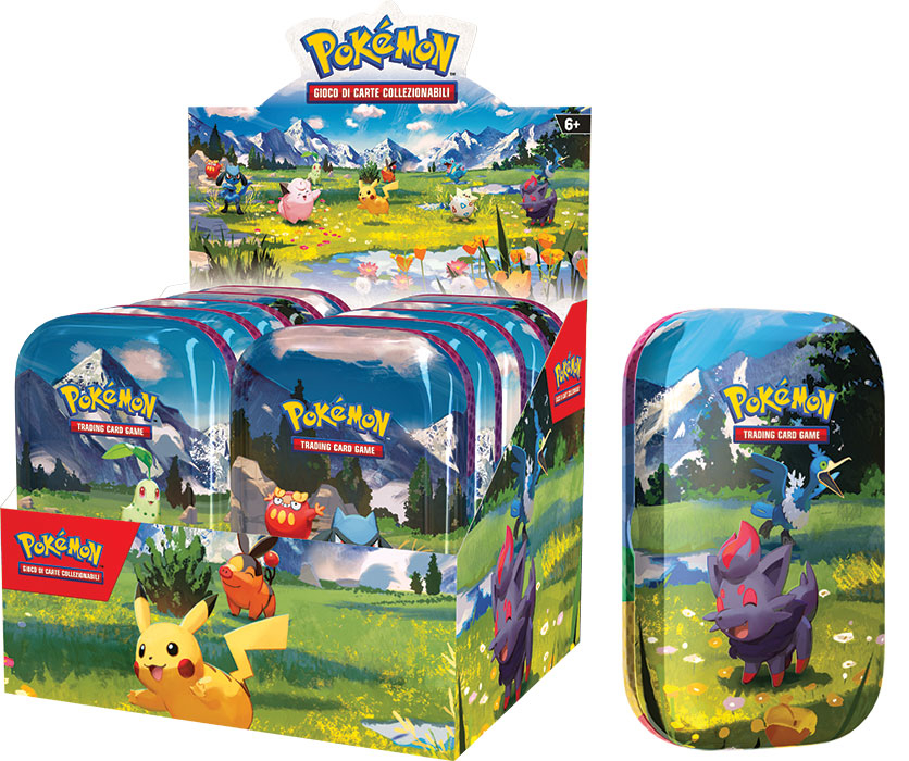 Copertina non disponibile