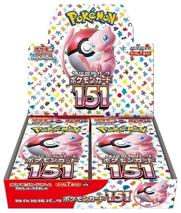 Copertina non disponibile
