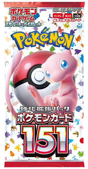 Copertina non disponibile