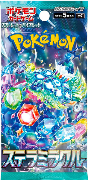 Copertina non disponibile