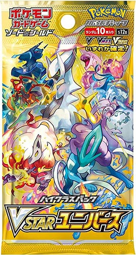 Copertina non disponibile
