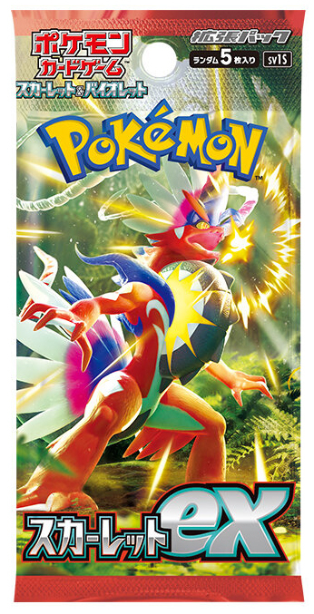 Copertina non disponibile