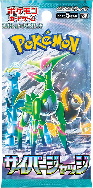 Copertina non disponibile