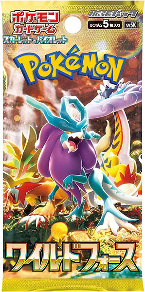 Copertina non disponibile