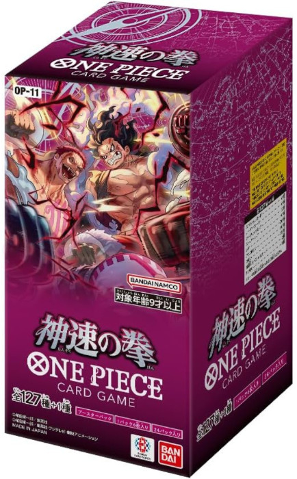 Copertina non disponibile