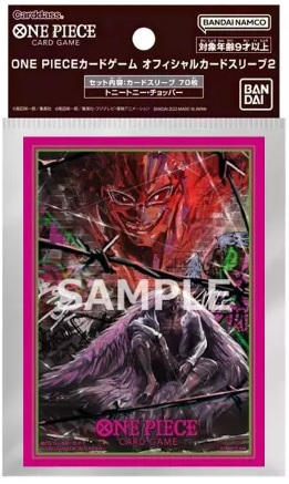 Copertina non disponibile