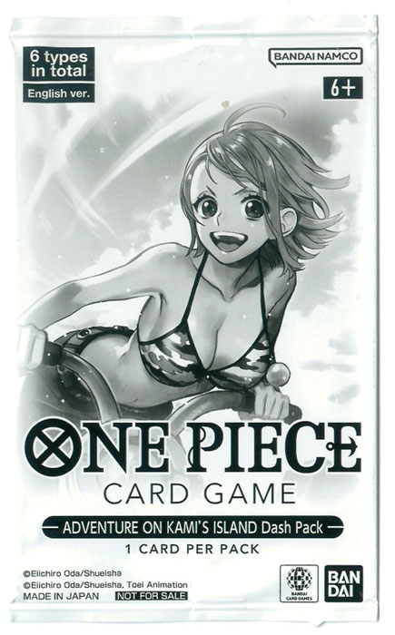 Copertina non disponibile