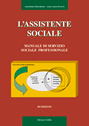 Clicca per aprire la scheda