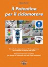 Clicca per aprire la scheda